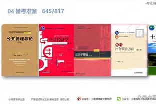 江南体彩app下载安装截图1